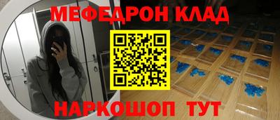 MDMA Premium VHQ Тула