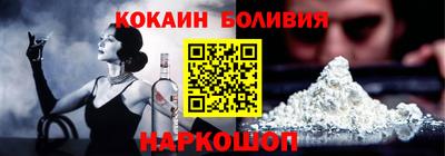 гашиш Тулун