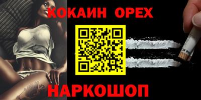 MDMA Premium VHQ Тула