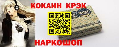 гашиш Тулун