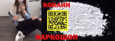 гашиш Тулун
