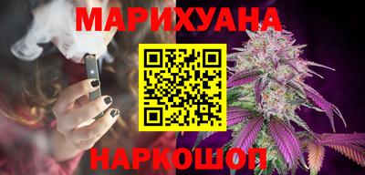 дживик Туймазы