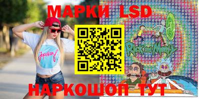 герыч Усть-Джегута