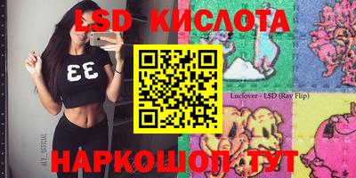 дживик Туймазы