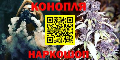 дживик Туймазы