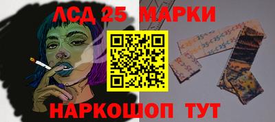 спиды Уссурийск