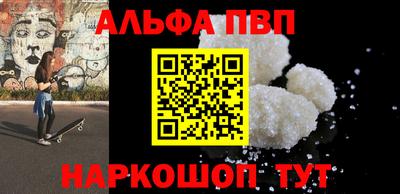 MDMA Premium VHQ Тула