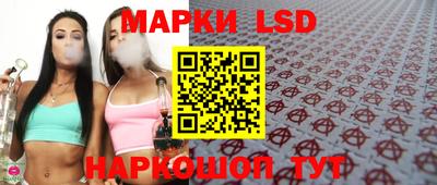 гашиш Тулун