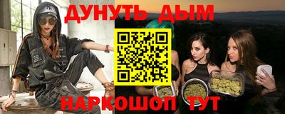 MDMA Premium VHQ Тула