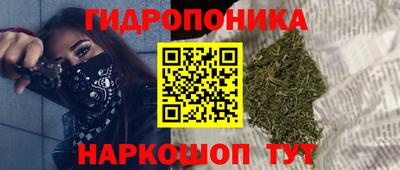 MDMA Premium VHQ Тула