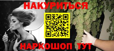 дживик Туймазы
