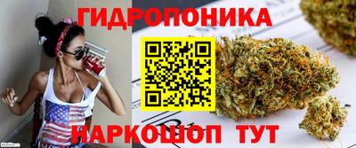 гашиш Тулун
