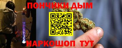 гашиш Тулун