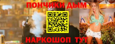 MDMA Premium VHQ Тула