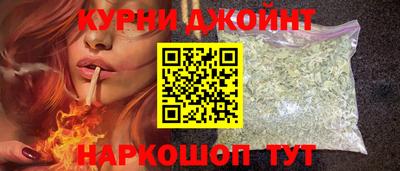 гашиш Тулун