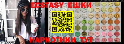 гашиш Тулун