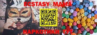 гашиш Тулун