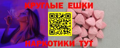 дживик Туймазы