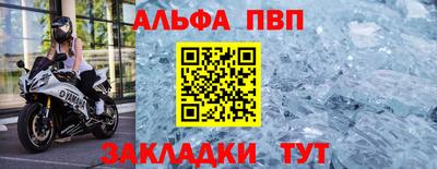 MDMA Premium VHQ Тула