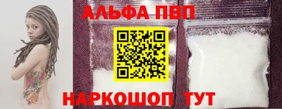 спиды Уссурийск