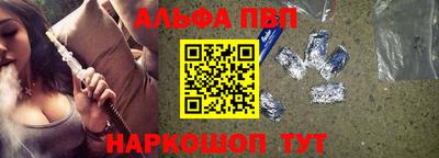 ГАЛЛЮЦИНОГЕННЫЕ ГРИБЫ Усть-Илимск