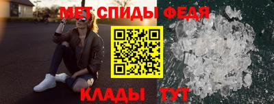 MDMA Premium VHQ Тула