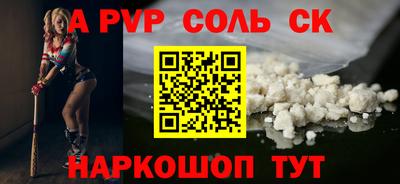 ГАЛЛЮЦИНОГЕННЫЕ ГРИБЫ Усть-Илимск