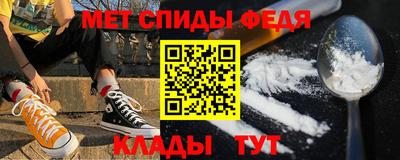 гашиш Тулун