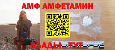 дживик Туймазы