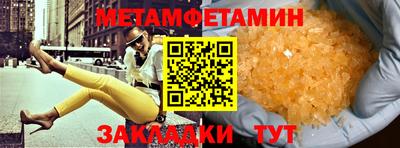 MDMA Premium VHQ Тула