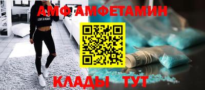 дживик Туймазы