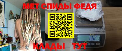 MDMA Premium VHQ Тула