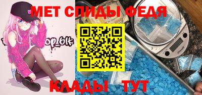 герыч Усть-Джегута