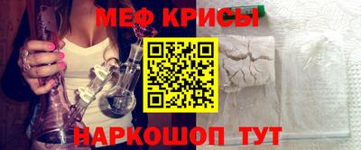 дживик Туймазы